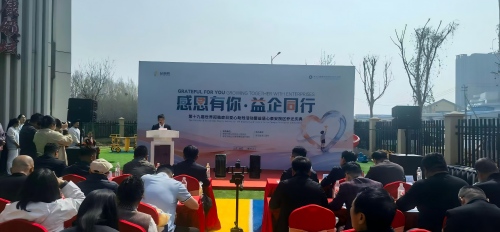 微信图片_20260402154200_2334_47(1)