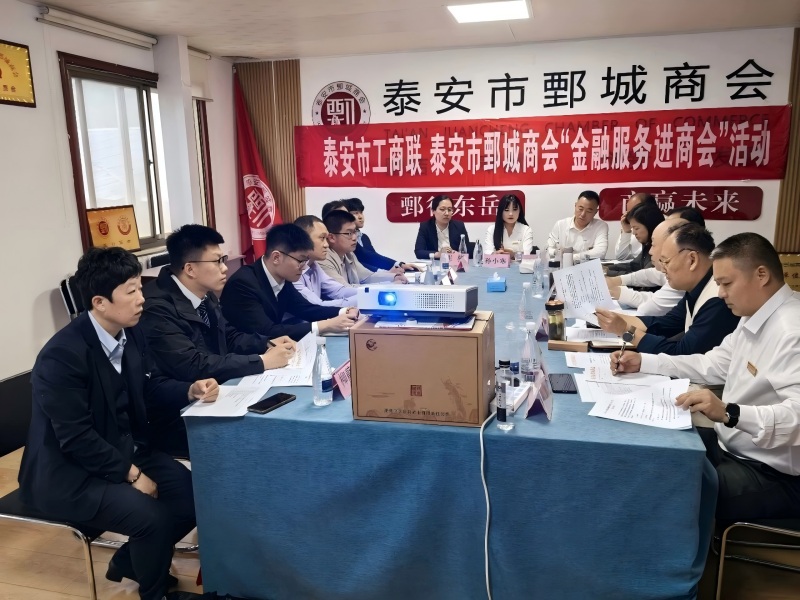 微信图片_2026-04-18_102313_374(1)