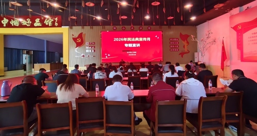 微信图片_2026-06-12_085510_513(1) 微信图片_2026-06-12_085510_513(1)