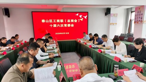微信图片_20260618163849_2962_47 微信图片_20260618163849_2962_47