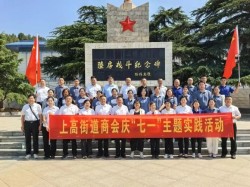 图片5