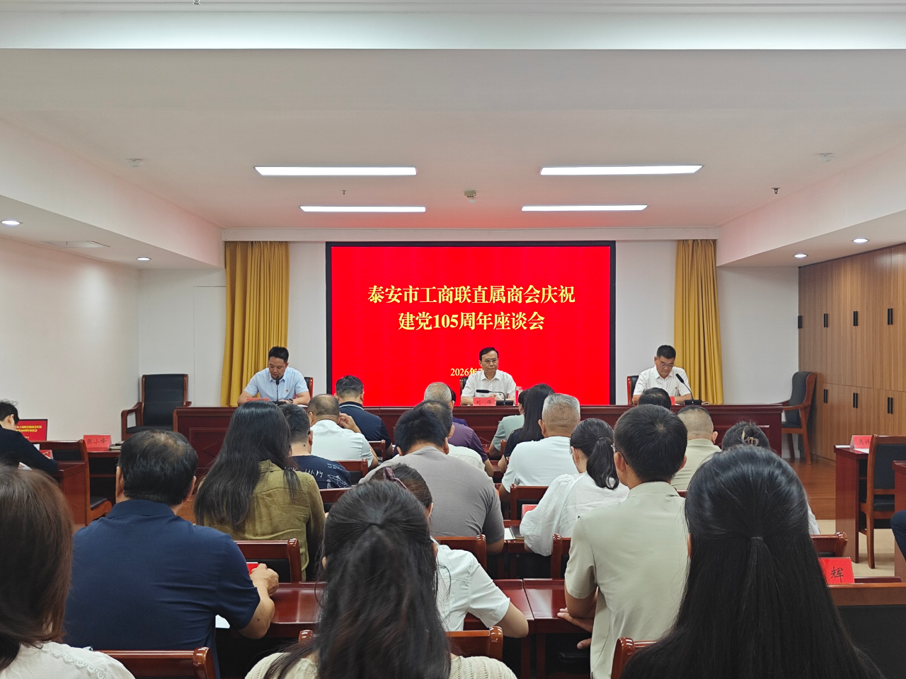微信图片_2026-07-03_141621_332 微信图片_2026-07-03_141621_332