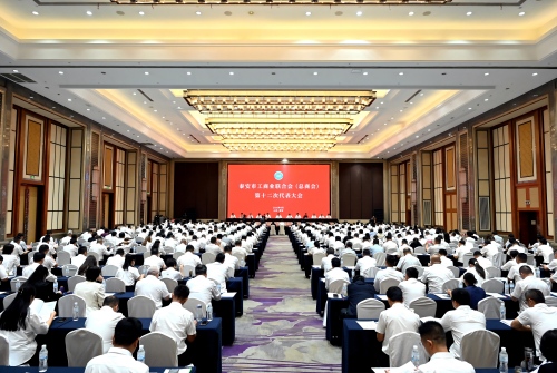 微信图片_20260901104110_360_528(1) 微信图片_20260901104110_360_528(1)