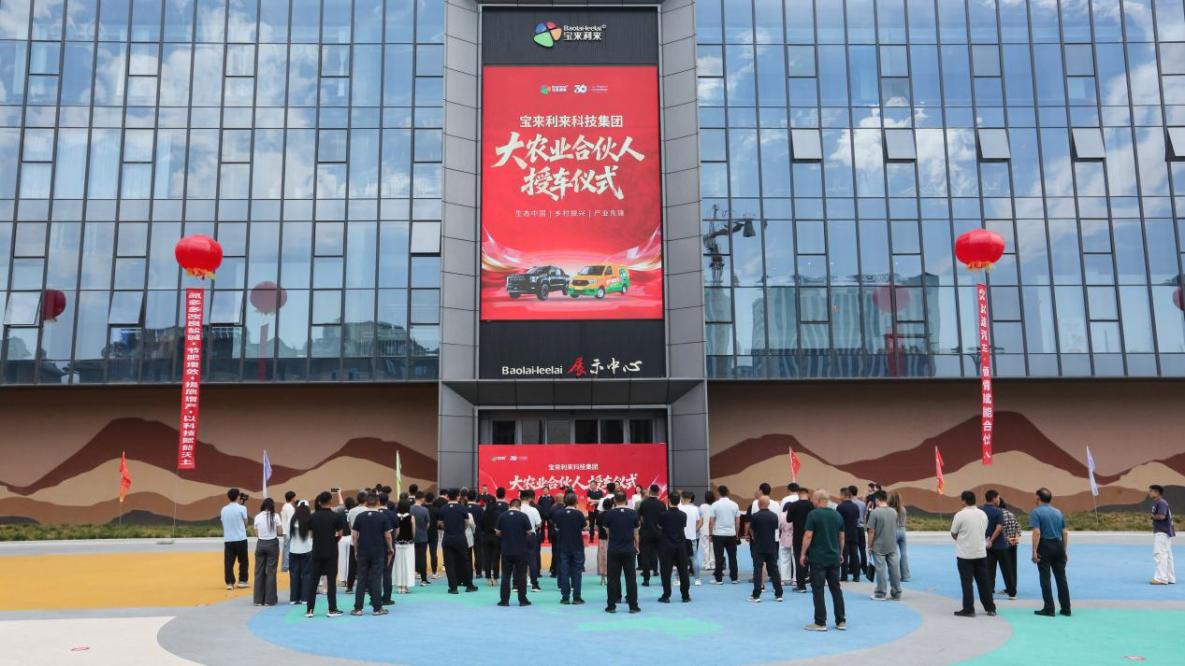 图片1 图片1