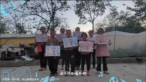 图片10 图片10