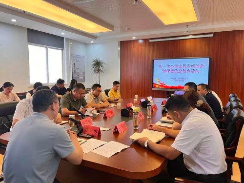 图片2 图片2