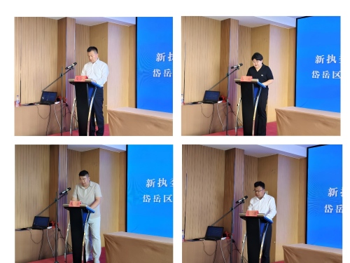 图片2(1) 图片2(1)